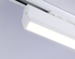 Светильник светодиодный трековый GL6806 WH белый LED 12W 4200K 230*22*87