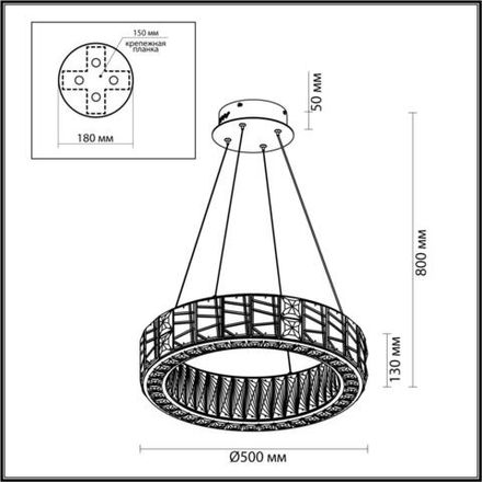 5071/60L HALL ODL24 613 золото/прозрачный/металл/хрусталь/стекло Люстра LED 60W 3700K VERSION
