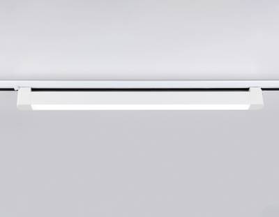 Светильник светодиодный трековый однофазный GL6742 WH белый IP20 40W 4200K 590*35*57