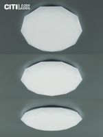 Citilux Астрон CL733680G RGB Люстра светодиодная с пультом
