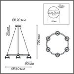 8242/6 COMFI LN25 черный металл Светильник подвесной LED GX53 6*7W 220V LUAZANA