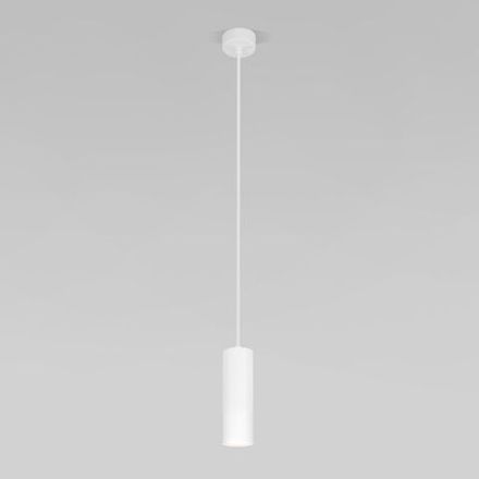 Подвесной светодиодный светильник Base 7W 4000K белый 50246 LED