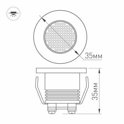 Светодиодный светильник LTM-R35WH 1W White 30deg (Arlight, IP40 Металл, 3 года)
