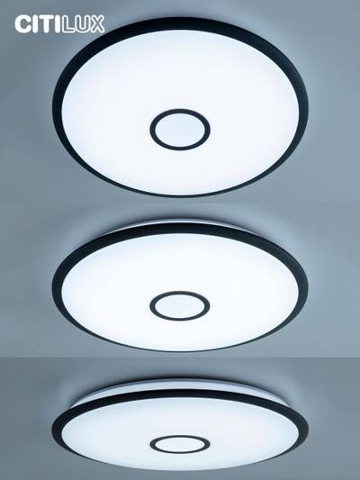 Citilux Старлайт Смарт CL703A105G RGB Умная люстра Венге
