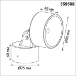 359588 STREET NT25 694 черный Светильник ландшафтный светодиодный IP65 LED 12W 3000К 100-240V FOCUS