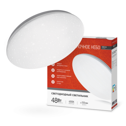 Светильник светодиодный DECO НОЧНОЕ НЕБО 48Вт 4000К 4320лм 230В 380х55мм IN HOME 4690612038650
