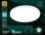 Потолочный светодиодный светильник с высокой степенью защиты FZ1200 WH белый IP54 11W 5000K D210*60 (без ПДУ)