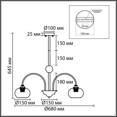 8323/5C MODERNI LN латунь/белый, металл/стекло/дерево Люстра потолочная E27 5*60W 220V LARINA
