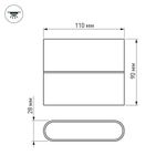 Светильник SP-WALL-FLAT-S110x90-2x3W Day4000 (GR, 120 deg, 230V) (Arlight, IP54 Металл, 3 года)