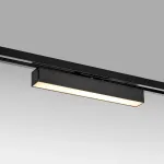 202037 Светильник линейный д/трека LILLA LED 20W 1500LM 120G ЧЕРНЫЙ 3000K Lightstar
