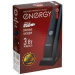Набор для стрижки 3 в1 Energy EN-720