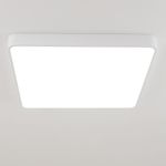 Citilux Купер CL724K105G0 LED RGB Светильник с пультом Белый