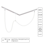 Гибкий неон Arte Lamp LOOP для магнитных трековых систем OPTIMA, LINEA, EXPERT A4910PL-1WH, 1хLED
