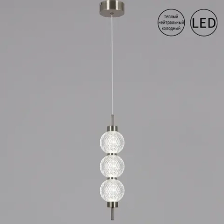 02939-0.9-01B Ancient Bronze светильник потолочный Reluce, LED