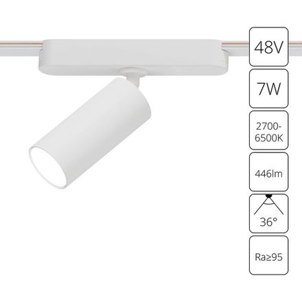 Магнитный трековый светильник Arte Lamp RAPID SMART A2956PL-1WH, 1хLED
