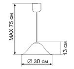 Подвесной светильник Arte Lamp CUCINA A6430SP-1WH, 1хE27