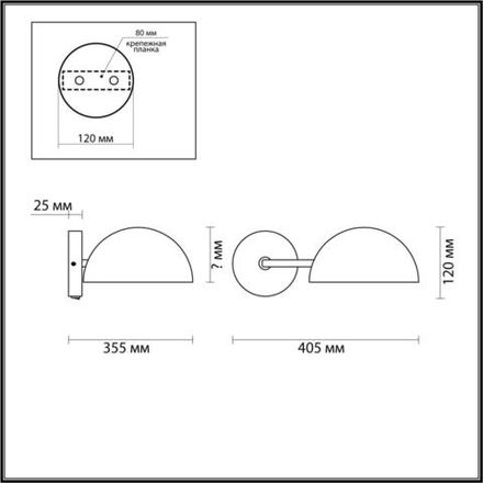 5293/1WA LOFTI LN23 000 черный, золотой Бра с выкл. E27 1*60W 220V KENT