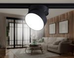 Светильник светодиодный трековый GL6879 BK черный LED 16W 4200K D115*90