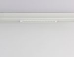 Светильник светодиодный диммируемый для шинопровода Magnetic 220V GL1301 WH белый IP20 12W 3000K-6400K 24° 232*25*42 (Без ПДУ)
