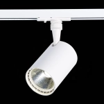 ST351.536.15.36 Св-к трек. Мат. белый LED 1*15W 3000K 1 350Lm Ra≥90 36° IP20 L118xW78xH174 100-240V