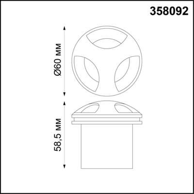 358092 STREET NT19 391 черный Подсветка лестницы IP65 LED 4000K 3W 220V SCALA