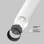 Встраиваемый светильник Focus T 3000K 6Вт 36°, C141RS-L125-6W3K-W. TM Maytoni