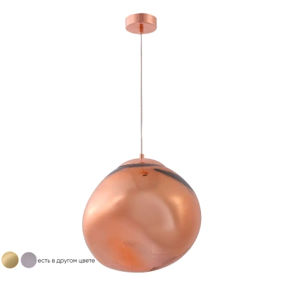 Светильник подвесной Crystal Lux MALAGA SP1 D280 COOPER 0867/201