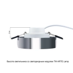 Точечный встраиваемый светильник Arte Lamp HEZE A6665PL-1CC, 1хGU10