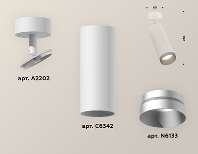 Комплект накладного поворотного светильника XM6342004 SWH/MCH белый песок/хром матовый MR16 GU5.3 (A2202, C6342, N6133)