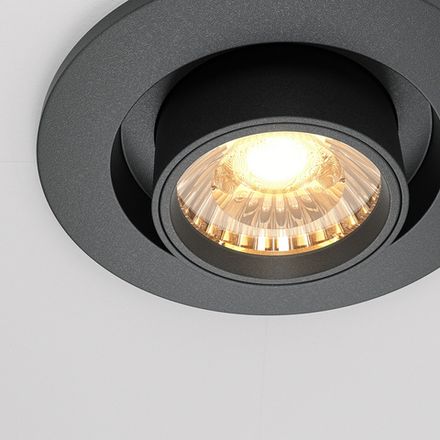 Встраиваемый светильник Hidden 3000K 10W 36°, DL045-01-10W3K-B. TM Maytoni