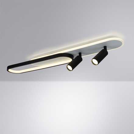 Потолочный светильник Arte Lamp LUCAS A2600PL-32BK, 1хLED