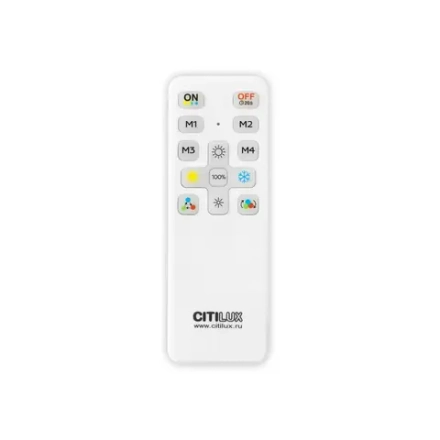 Пульт инфракрасный Citilux CLR714.IR