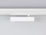 Светильник светодиодный диммируемый для шинопровода Magnetic 220V GL1321 WH белый IP20 12W 3000K-6400K 120° 232*25*112 (Без ПДУ)