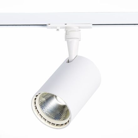 ST351.536.20.24 Св-к трек. Мат. белый LED 1*20W 3000K 1 800Lm Ra≥80 24° IP20 L118xW78xH174 100-240V