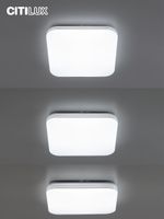 Citilux Симпла CL714K330G RGB Люстра светодиодная с пультом