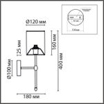 6589/1W CLASSI LN25 хром/белый, металл/текстиль Бра E14 1*40W 220V LATTI