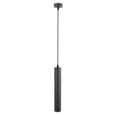 Точечный подвесной светильник Arte Lamp RIDGET A1520SP-1BK, 1хGU10
