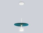 Светильник светодиодный подвесной LH72611 WH/GR белый/бирюзовый 6W 3000K D300*260-1770