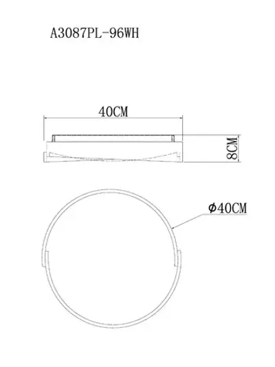 Потолочный светильник Arte Lamp ZIBAL A3087PL-96WH, 1хLED