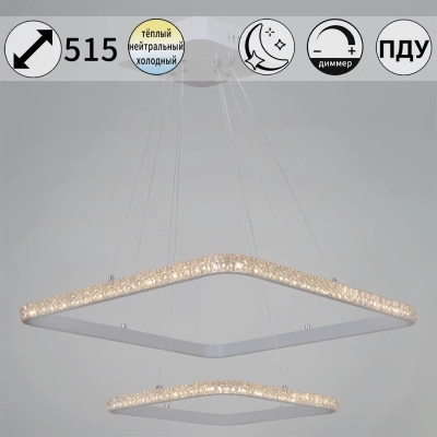 06316-3.9-02 WH светильник потолочный Reluce, LED