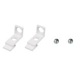 Держатель SL-ARC-SIDE White (Arlight, Металл)