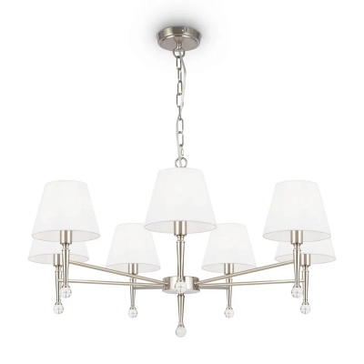Подвесной светильник Rosemary FR2190PL-07N, E14х7. TM Maytoni