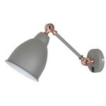 Бра Arte Lamp BRACCIO A2054AP-1GY, 1хE27