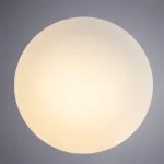 Потолочный светильник Arte Lamp TABLET A7925AP-1WH, 1хE27