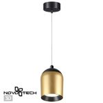 358515 OVER NT21 228 золото Светильник накладной светодиодный, провод 2м IP20 LED 4000K 15W 220V KAMP