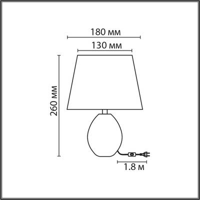 8143/1T MODERNI LN25 000 белый, керамика/текстиль Настольная лампа Е27 1*60W 220V KEILA