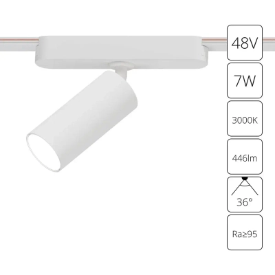 Магнитный трековый светильник Arte Lamp RAPID A1156PL-1WH, 1хLED