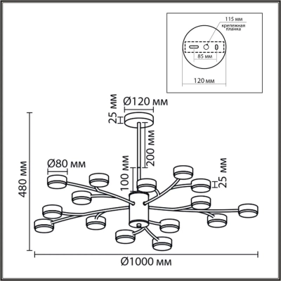 8265/15 COMFI LN26 233 металл/металл белый/белый Люстра GX53 LED 15*7W 220V TORINA