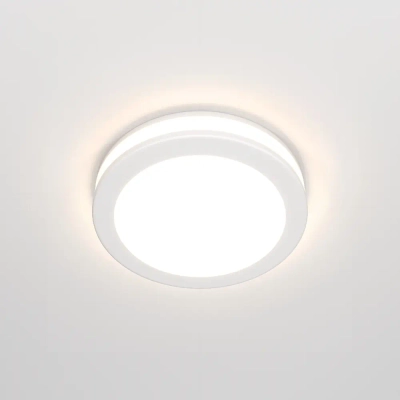 Встраиваемый светильник Фантом / Phanton 7 Вт 3000 К 120°, DL2001-L7W. TM Maytoni