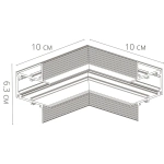 Коннектор угловой внутренний для магнитного шинопровода Arte Lamp LINEA-ACCESSORIES A480906